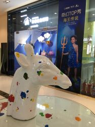 点击看大图 -同远QQBABY亲子摄影(北京路店)