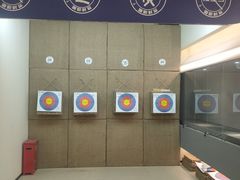 -道顺射箭·团建·生日(中国馆店)