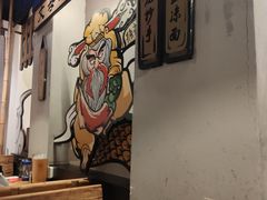 -爷门串串(江南西店)