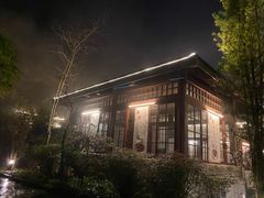 -中铁花水湾温泉酒店(大邑店)