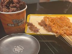 -金玲珑串道(石鼓路店)