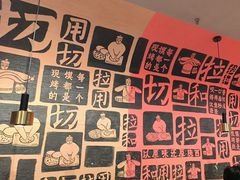-大师兄·手工面·西北菜(南沙万达广场店)