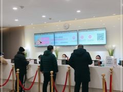 -爱康国宾体检中心(北京航天桥光耀东方分院)