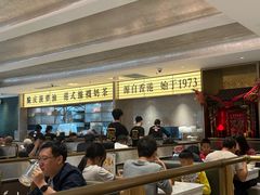 -香港新发烧腊茶餐厅(书城店)