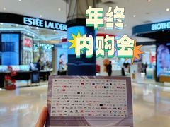 -洋洋广场(南街店)