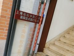 -Ray·Ban雷朋(淮海中路店)