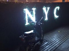 -诺莱仕游艇会