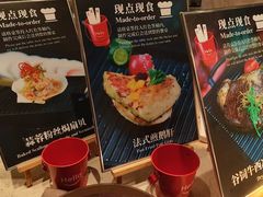 -怡咖啡自助餐(宁波香格里拉店)