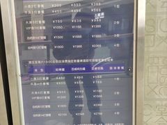 -堂会(白云店)