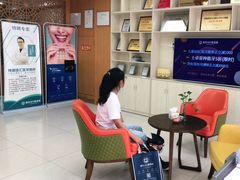 -诺贝川口腔(春都路旗舰店)