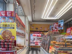 -味多美蛋糕(双合地铁店)