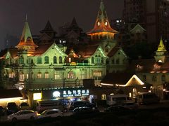 -马勒别墅饭店(静安寺店)