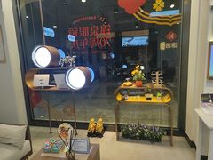 -锦泉眼镜·视光体验中心(仓边路店)