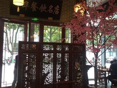 -同得兴面馆.苏式面.三虾面(园区店)