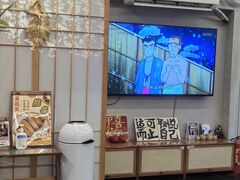 -利之德面屋•烤物(海雅店)