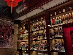 -RMK Shochu Bar(三诺店)