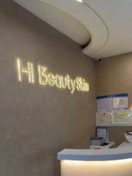 -Hi Beauty Skin 科技美肤中心
