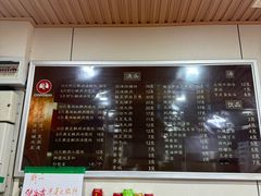 -潘国仙耳光馄饨(黄家阙路店)