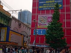 -秋叶原电器街
