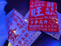 -钳真多钓虾馆·小龙虾海鲜烧烤(九六广场店)