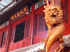 -江宁会馆(劈柴院店)