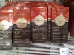 -VENCHI 闻绮(北京国贸商城店)