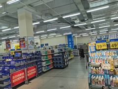 -沃尔玛(中山北路店)