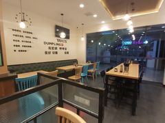 -小杨生煎(香港名都店)