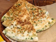 特色葱花饼-都江堰石锅鱼