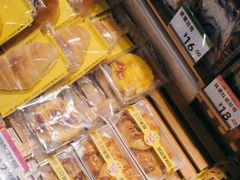 -三只蜜蜂蛋糕(东城店)