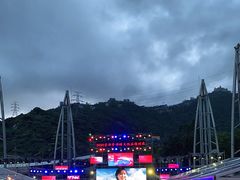 -东部华侨城