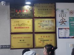 -美味斋(西北街店)