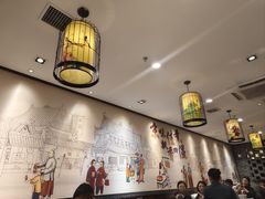 -鸭匠食府·挂炉烤鸭·新京菜(阜成路店)