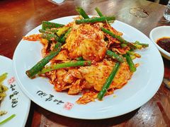-和生记牛肉火勺店(汇兴家园店)