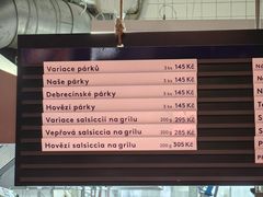 -Naše maso