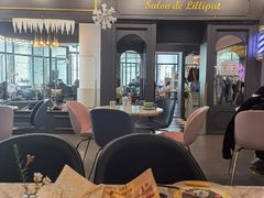 -FAIRYLAND龙族星球主题餐厅(凯丹广场店)
