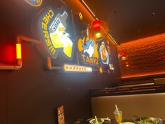 -探鱼·鲜青椒爽麻烤鱼(北京路天河城店)