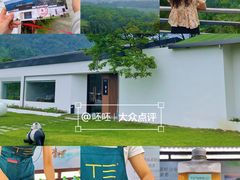 -英西峰林·洞天仙境