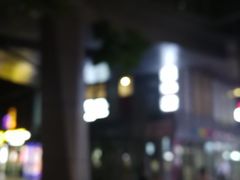 -SOHO尚都