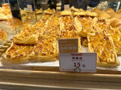 -山崎面包(苏州中心店)