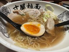 -寸屋拉面(凯德晶萃店)