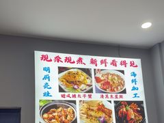 -小二郎私房菜(鼓浪屿店)