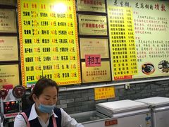-日照红甜品店(老水街店)