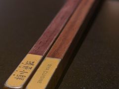 -三利音·玖弄小鲜(浦东嘉里城店)