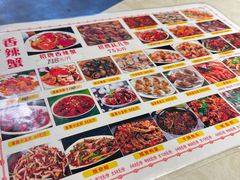 -休记光头香辣蟹干锅店(衣冠庙店)