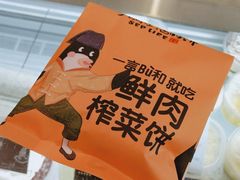 -九月生活(清波街店)