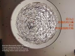 -天津海河悦榕庄·Lobby Lounge大堂吧