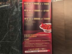 -宴周康·精致江浙菜(周浦店)