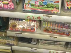 -新华书店(龙湖路店)