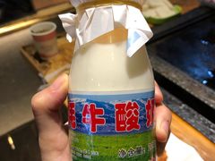 -丽江泸沽湖景区-里格半岛